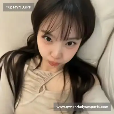 柯杉